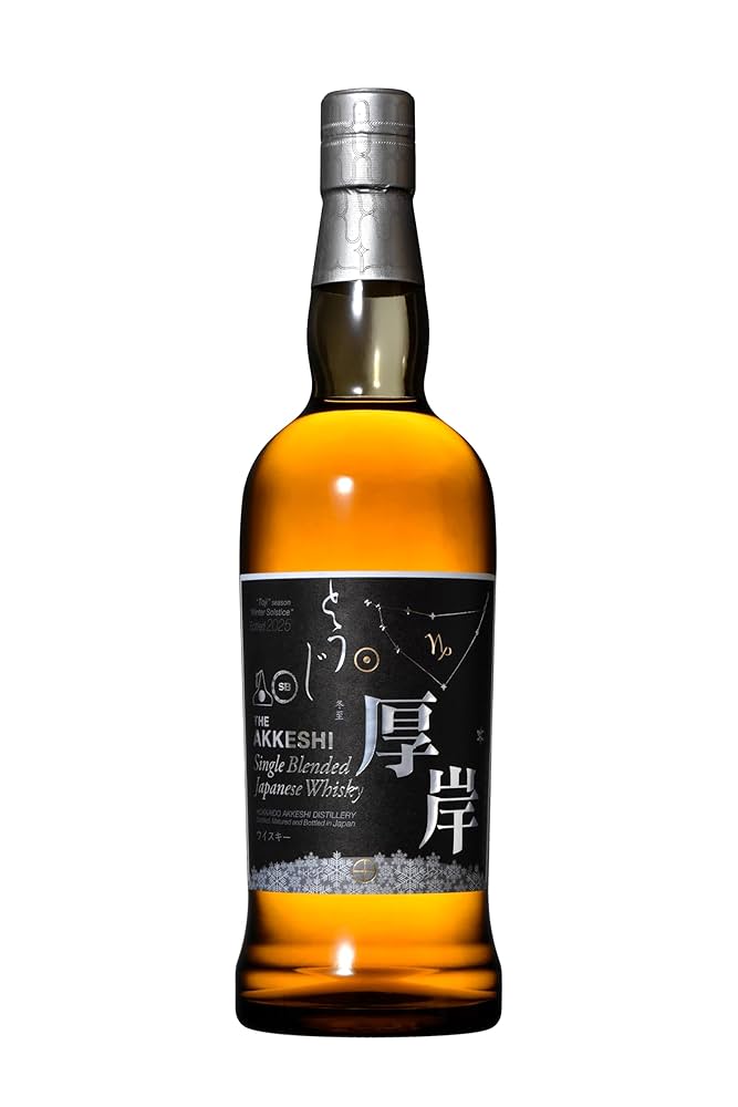 厚岸冬至 楽天市場】厚岸冬至 厚岸蒸溜所 シングルブレンデッド